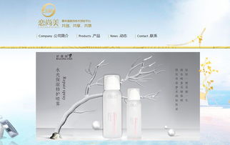 企泰科技 以網站建設與小程序方案賦能企業，讓電子商務更簡單