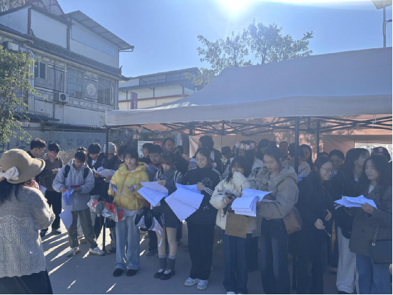 學以致用，知行合一——旅規學院2023級旅游管理專業學生赴實地開展項目策劃課外實訓